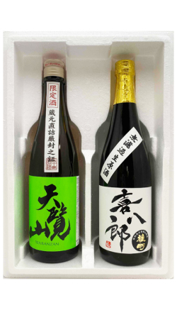 生酒ギフトセット　Ｔ-2　喜八郎無濾過生原酒　生もと仕込無濾過生原酒