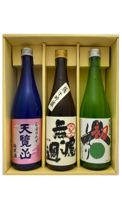 蔵元セットＡ（K-5）