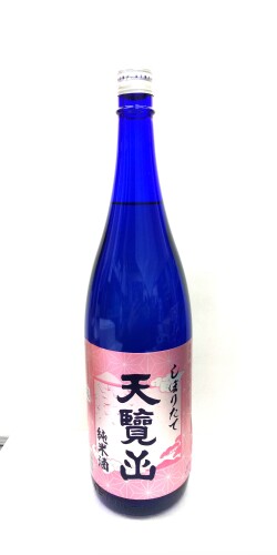 天覧山 純米しぼりたて 1.8L｜五十嵐酒造