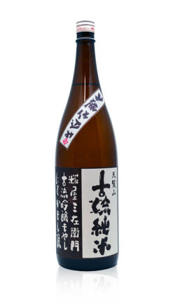 山廃仕込み 古流純米 1.8L 清酒 天覧山 五十嵐酒造株式会社