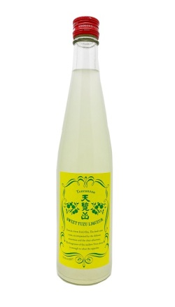 天覧山 ゆず酒 720ml｜五十嵐酒造