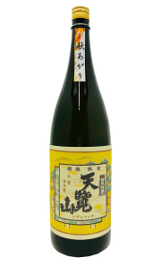天覧山　秋あがり　純米酒　1.8Ｌ