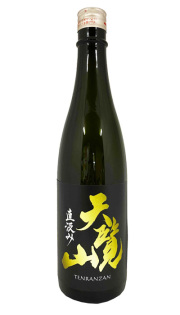秋限定　純米大吟醸無濾過生原酒　720ml