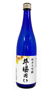 秋限定　純米大吟醸斗瓶取り雫酒　720ml