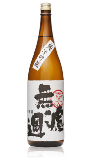 天覧山　純米吟醸無濾過生原酒　1.8L