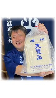 超特価　大吟醸黒粕　1kg　