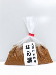 天覧山　手作り奈良漬　150ｇ