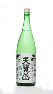 天覧山　梅酒用原酒