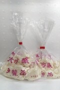 天覧山　大吟醸酒粕　袋しぼり 300g