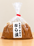 天覧山　手作り奈良漬　150ｇ