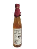 天覧山　貴醸酒　静　500ml