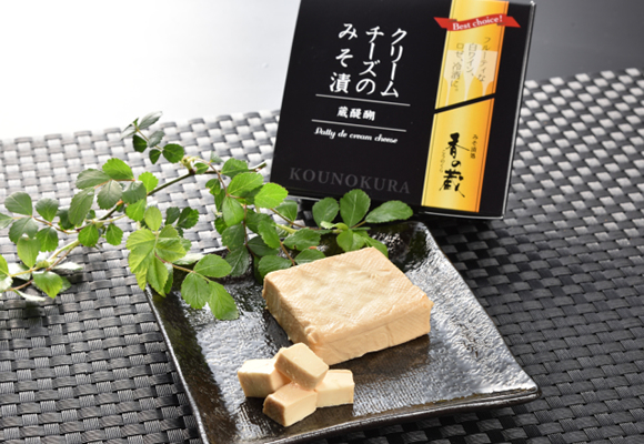 クリームチーズのみそ漬け 35g 清酒 天覧山 五十嵐酒造株式会社