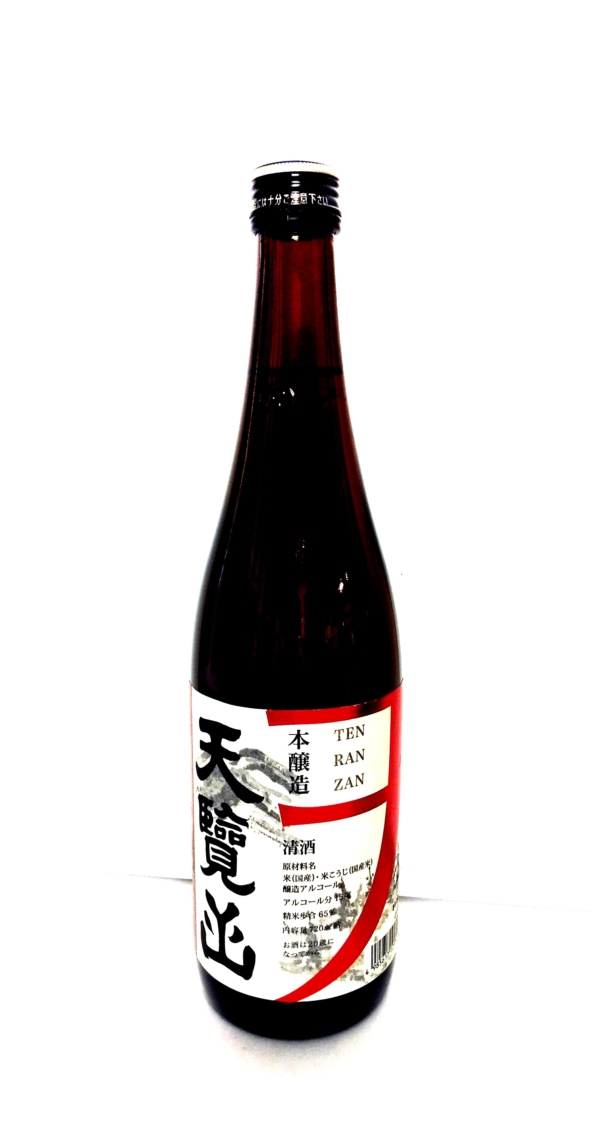 天覧山　特選　720ml