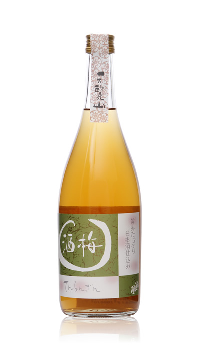 天覧山 梅酒 720ml｜五十嵐酒造