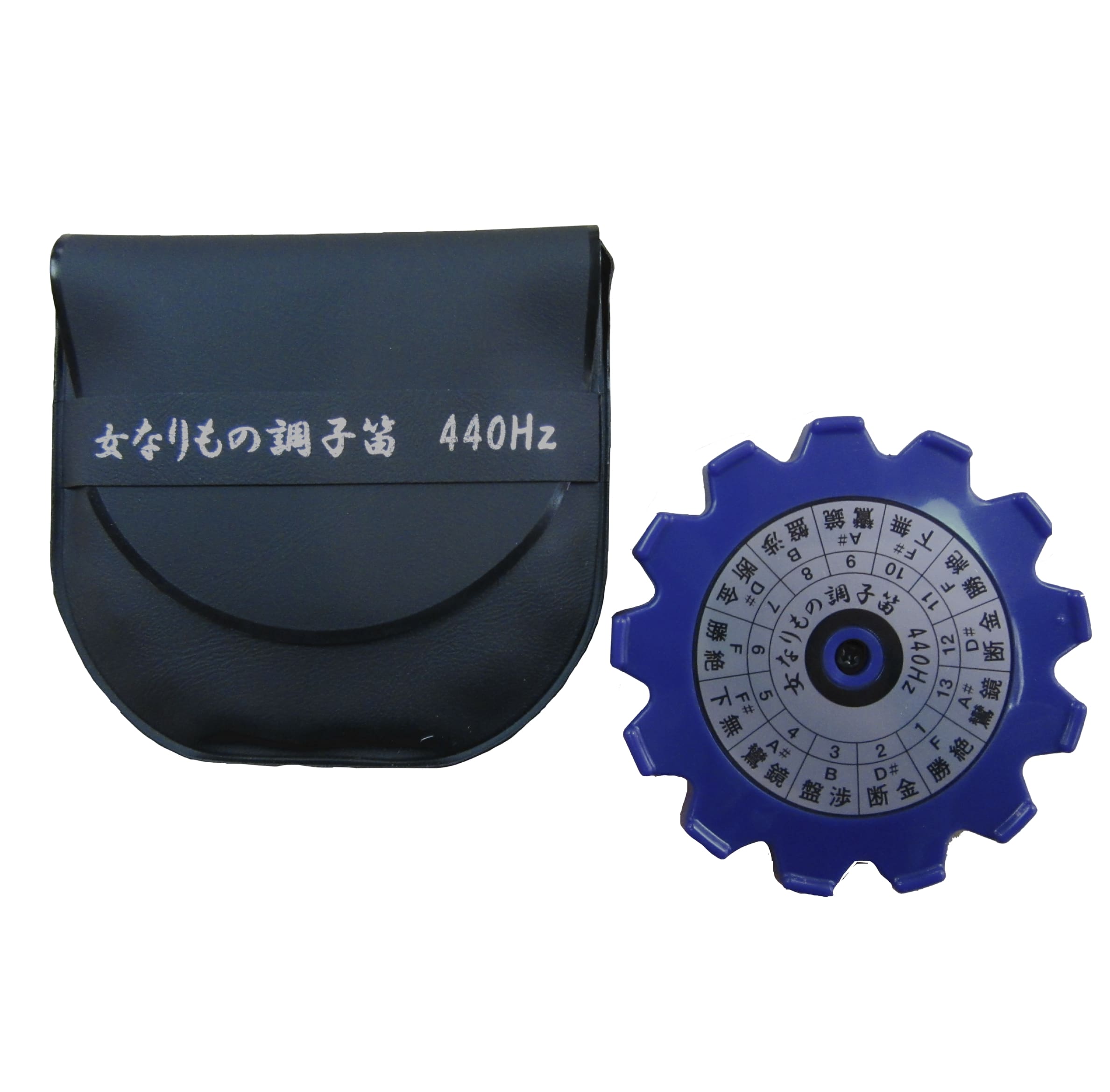 女なりもの調子笛