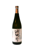 雪中生貯蔵吟醸　吟粋雪　720ml