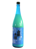 にごり酒　白銀天領　1800ml