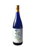 雪中純米大吟醸雪粋吟雫美山錦Ⅲ720ml