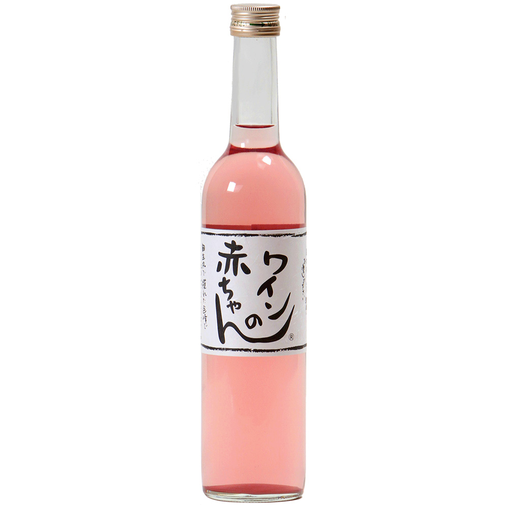 ワインの赤ちゃん500ml