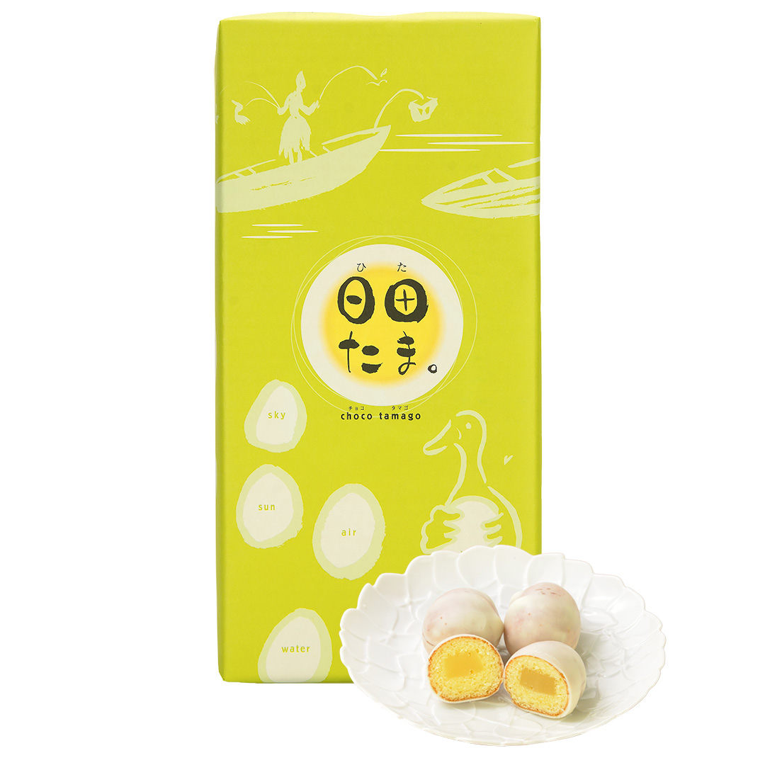 日田たま12個入り