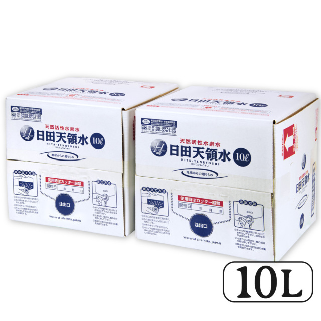 水滸伝BOX 北方謙三 文庫版 水滸伝 完結BOX