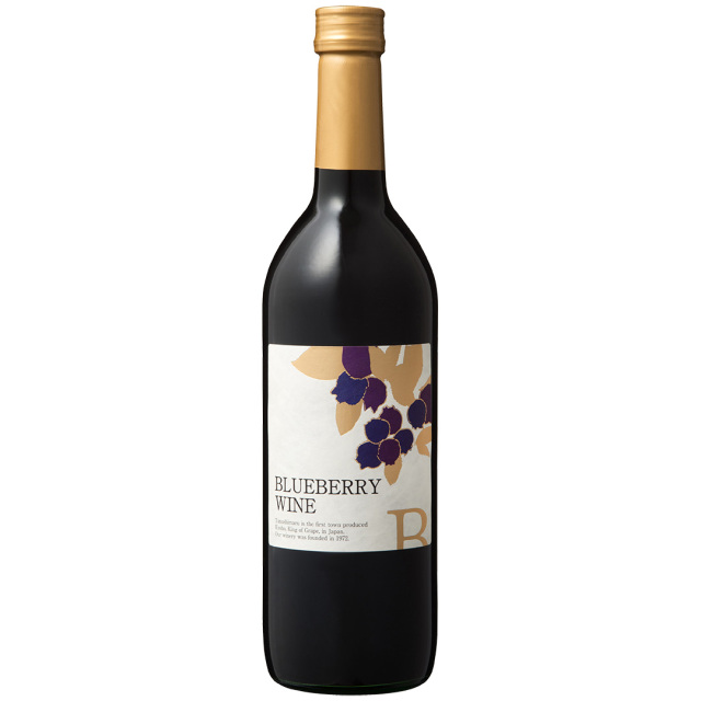 ブルーベリーワイン720ml