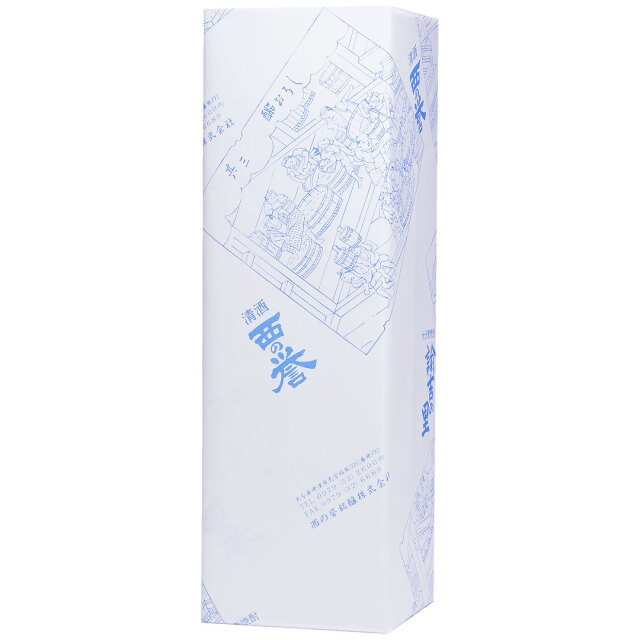 ギフト箱720ml