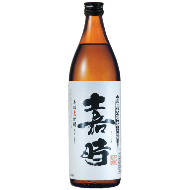 嘉時900ml