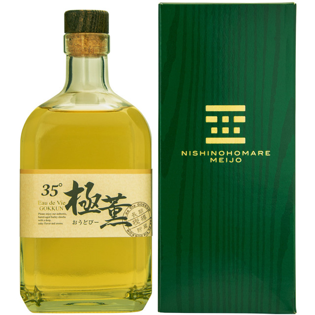 麦焼酎 おーどびー極薫720ml