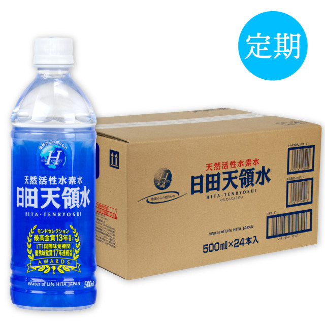 T日田天領水500mlペットボトル×24 日田天領水の里