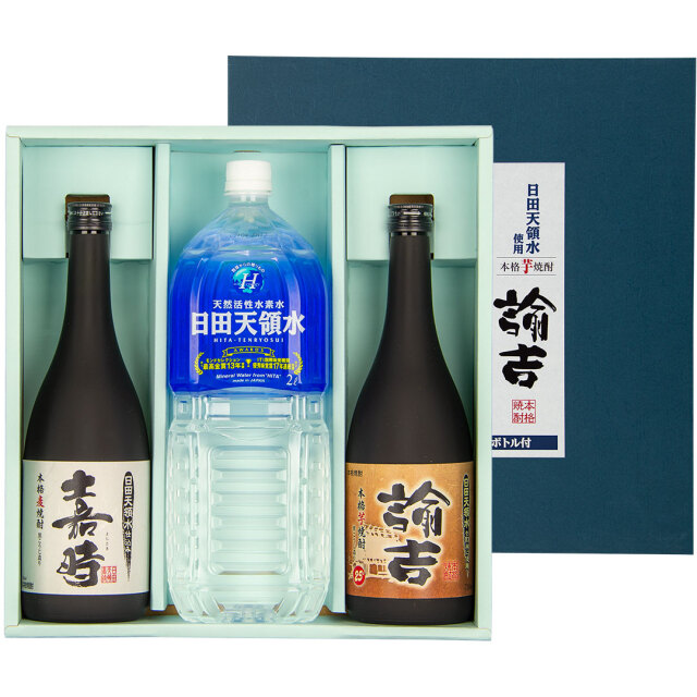 飲み比べセット720ml