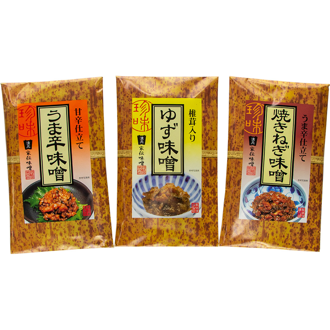 ブレンド味噌セット（ゆず・うま辛・ねぎ）