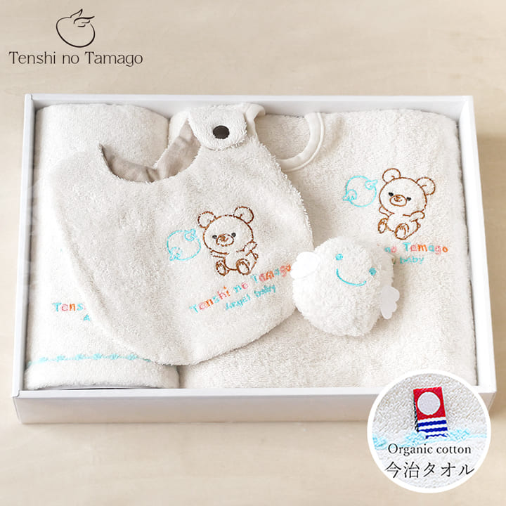 【オーダー停止中】オーガニックコットン もくもくスタイ 名入れスタイ オーダー停止中】オーガニックコットン もくもくスタイ 名入れ