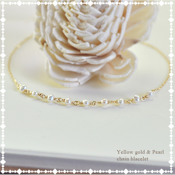 ◆受注生産 納期約4週間◆10金ブランド◆K10イエローゴールド　パールブレスレット【CB-50】