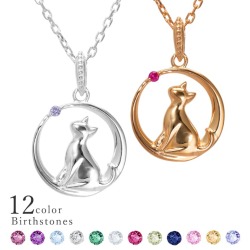 ◆選べる誕生石◆Starlit Crescent Cat Necklace 三日月＆猫ネックレス 【MIP11020】［ネコ,ねこ］