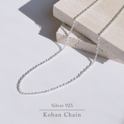 ◆営業日13時まで即日発送◆送料無料◆チェーン単品◆シルバー小判チェーン【sny-1032】［SV 日本製 40cm 45cm 50cm 55cm 太さ 1.8mm］