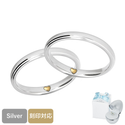 天使の卵リング