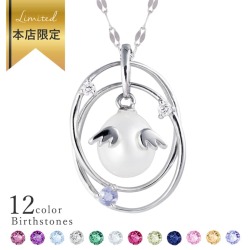 6月の誕生石Blue moonstone（ブルームーンストーン）のアクセサリーの