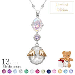 限定ネックレス