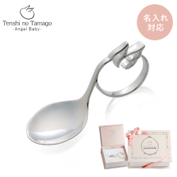 ◆刻印対応◆天使の卵　ベビースプーン　【天使902】