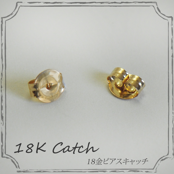 入手困難品　Ｋ18 地金ピアス　レディース　ピアス　ゴールド　地金　キャッチ K18/Pt 地金キャッチ｜【オレフィーチェ】Orefice オンライン
