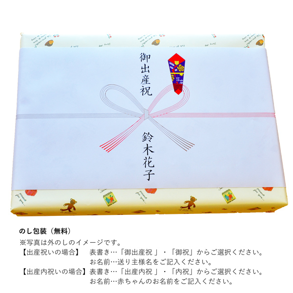 天使の卵 オーガニックコットンバスタオル セット Abset002 天使の卵 オーガニックコットンバスタオル セット Abset002
