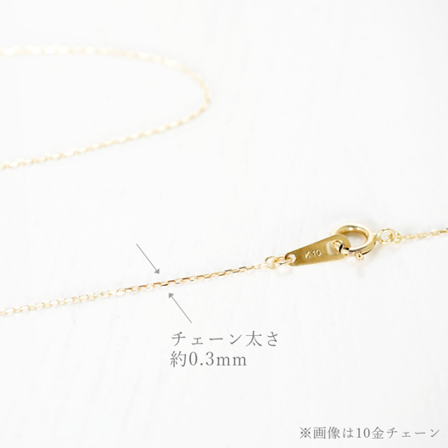 アジアン❤セット❤値下げ Z H2のスプロケとチェーンを交換しました（EK Threed SPR/X.A.M