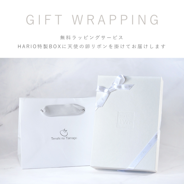 HARIOコラボ】天使の卵 ガラスジュエリー ネックレス ピアス