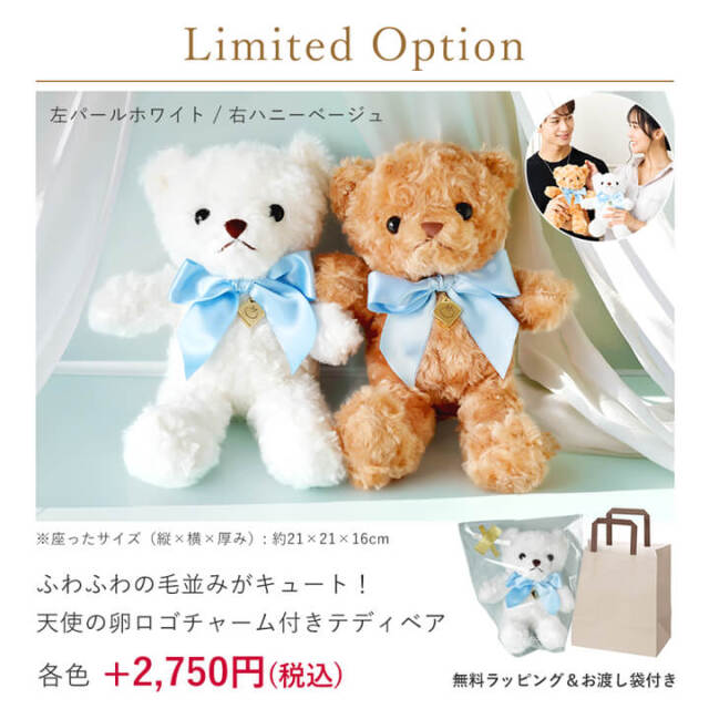 ネックレス＆ピアスセット◇特典ネコボックス◇Twinkle Cat 揺れる