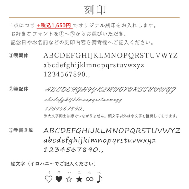 カーブラインシルバーリング（メンズ）-絆- ［指輪］｜天使の卵 輝く