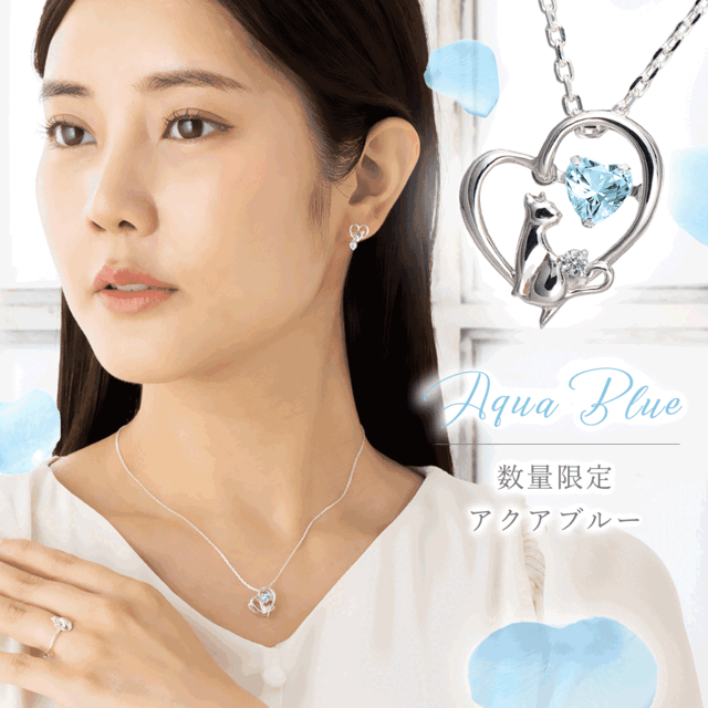 ネックレス＆ピアスセット◇特典ネコボックス◇Twinkle Cat 揺れる