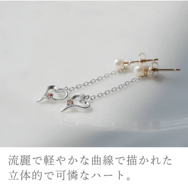 ◇選べる誕生石◇2Way◇Hearty Pearl ハートパールシルバーピアス