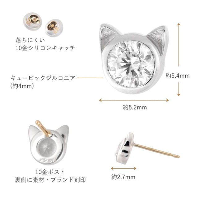 ✨新品未使用✨Christian UIbricht ピラミッド/イースター