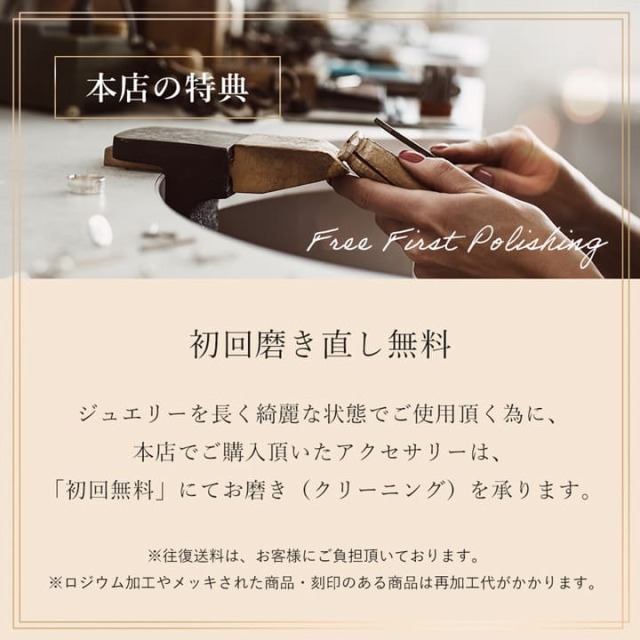 ◇選べる誕生石◇Jewel Cat ジュエルキャットブレスレット【MIB5107